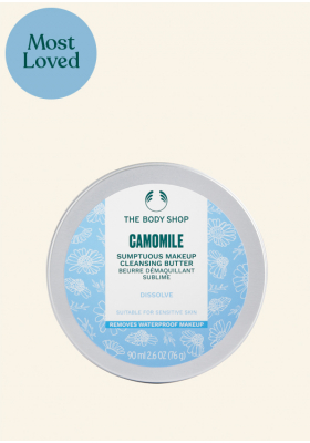 NEW Camomile Sumptuous Makeup Cleansing Butter 90 ML